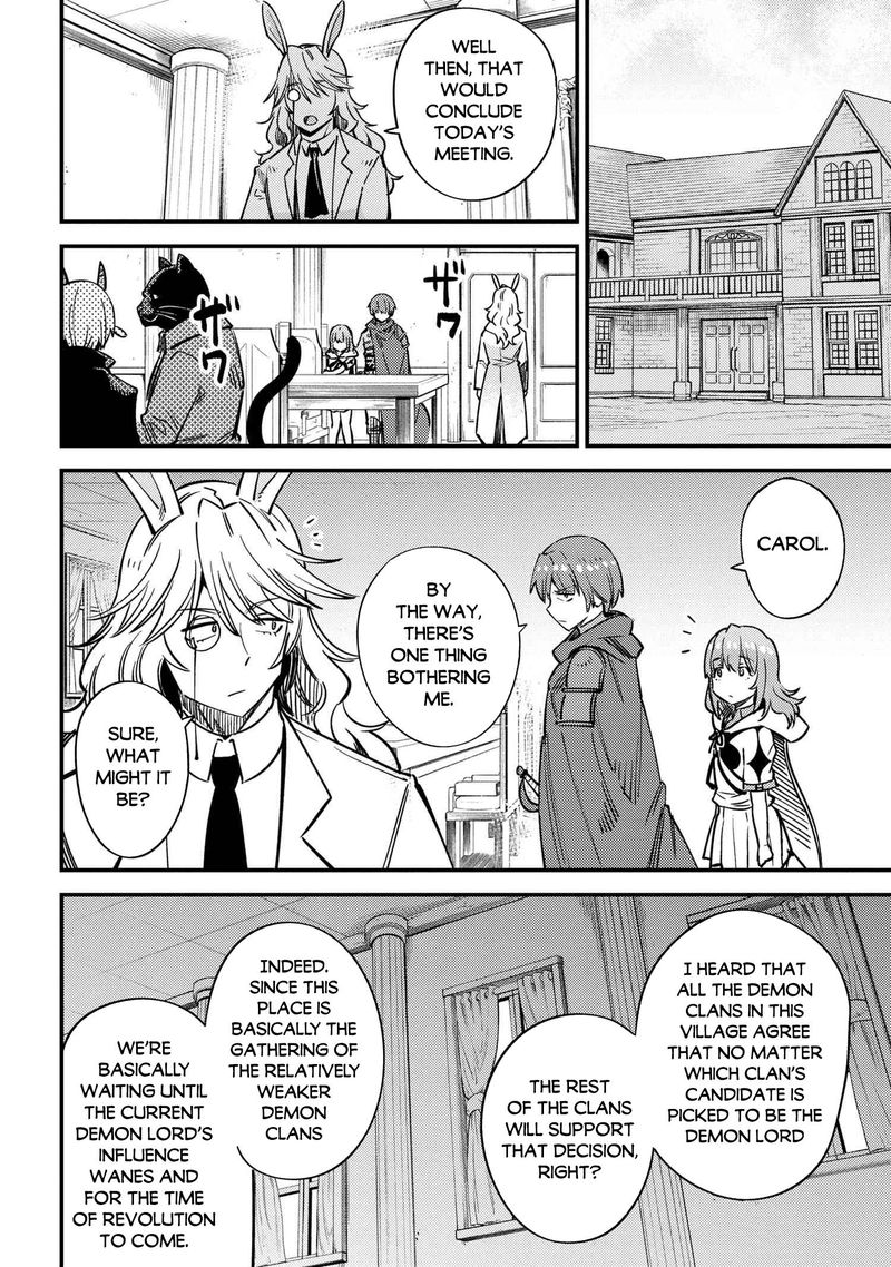 Kaifuku Jutsushi No Yarinaoshi 42 12