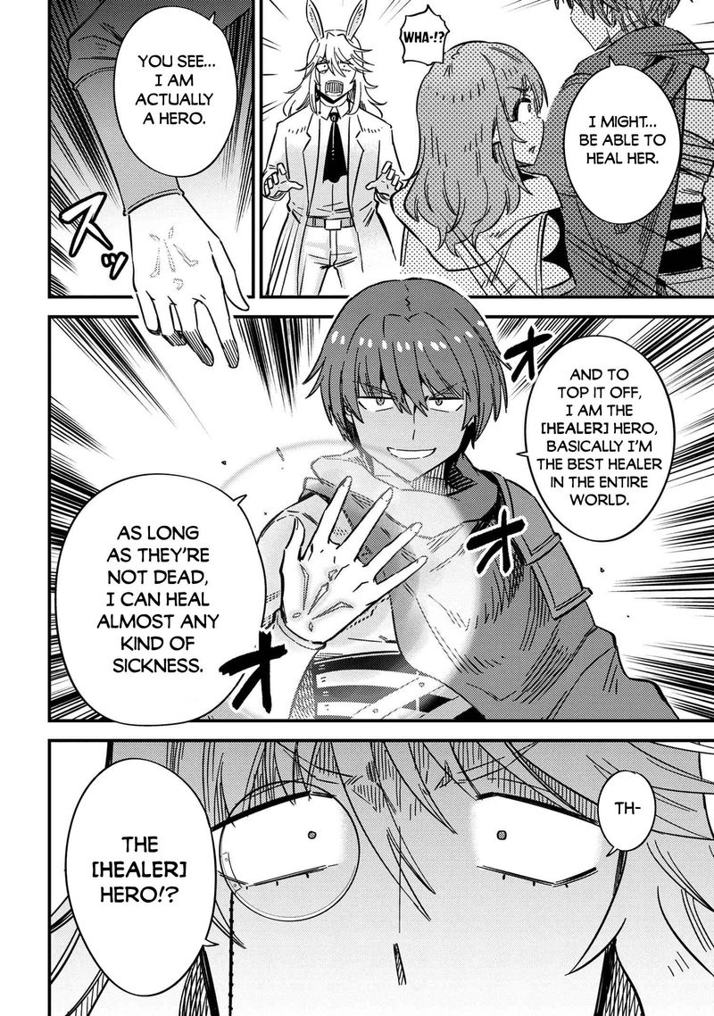 Kaifuku Jutsushi No Yarinaoshi 42 14