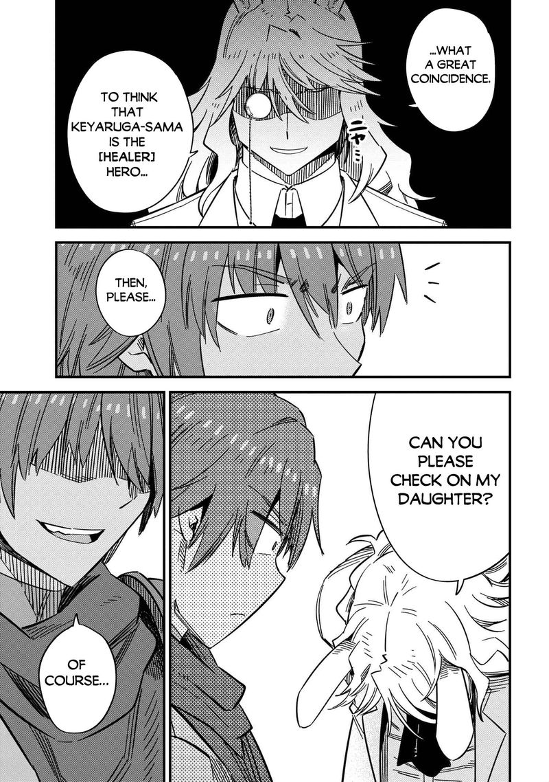 Kaifuku Jutsushi No Yarinaoshi 42 15