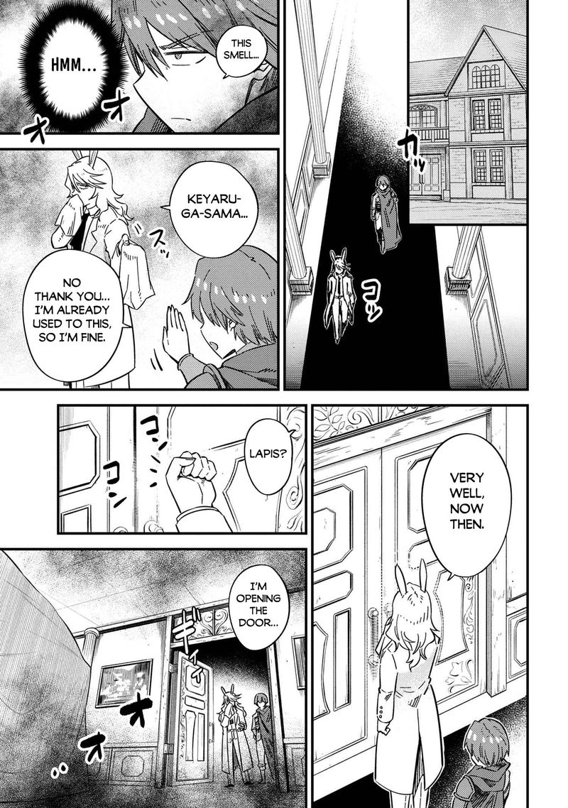 Kaifuku Jutsushi No Yarinaoshi 42 17