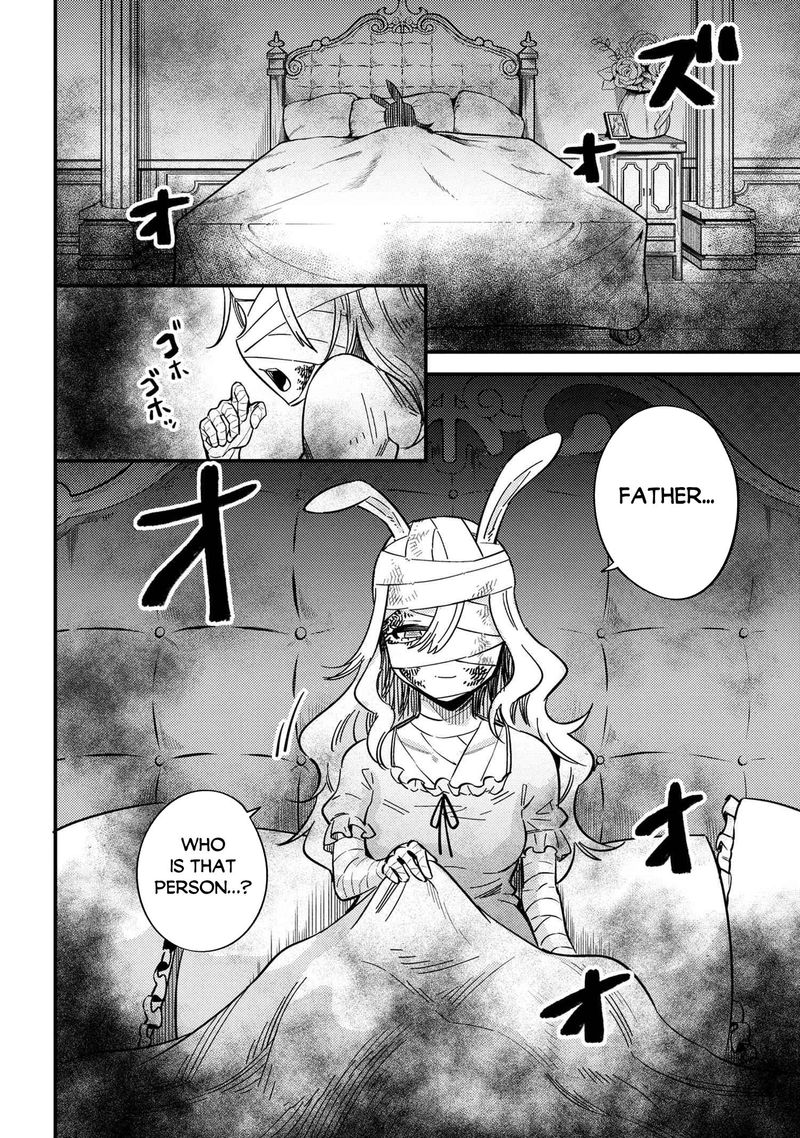 Kaifuku Jutsushi No Yarinaoshi 42 18