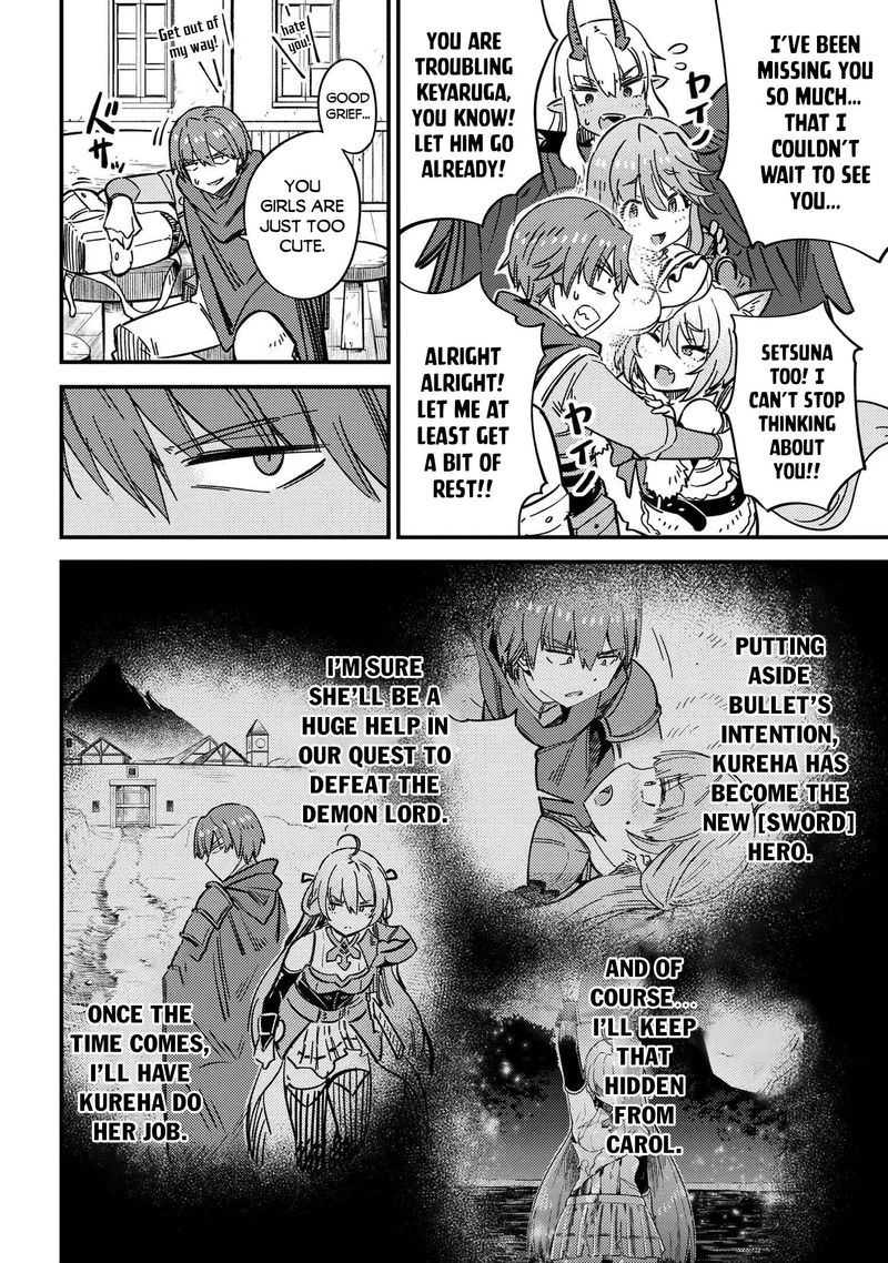 Kaifuku Jutsushi No Yarinaoshi 42 2