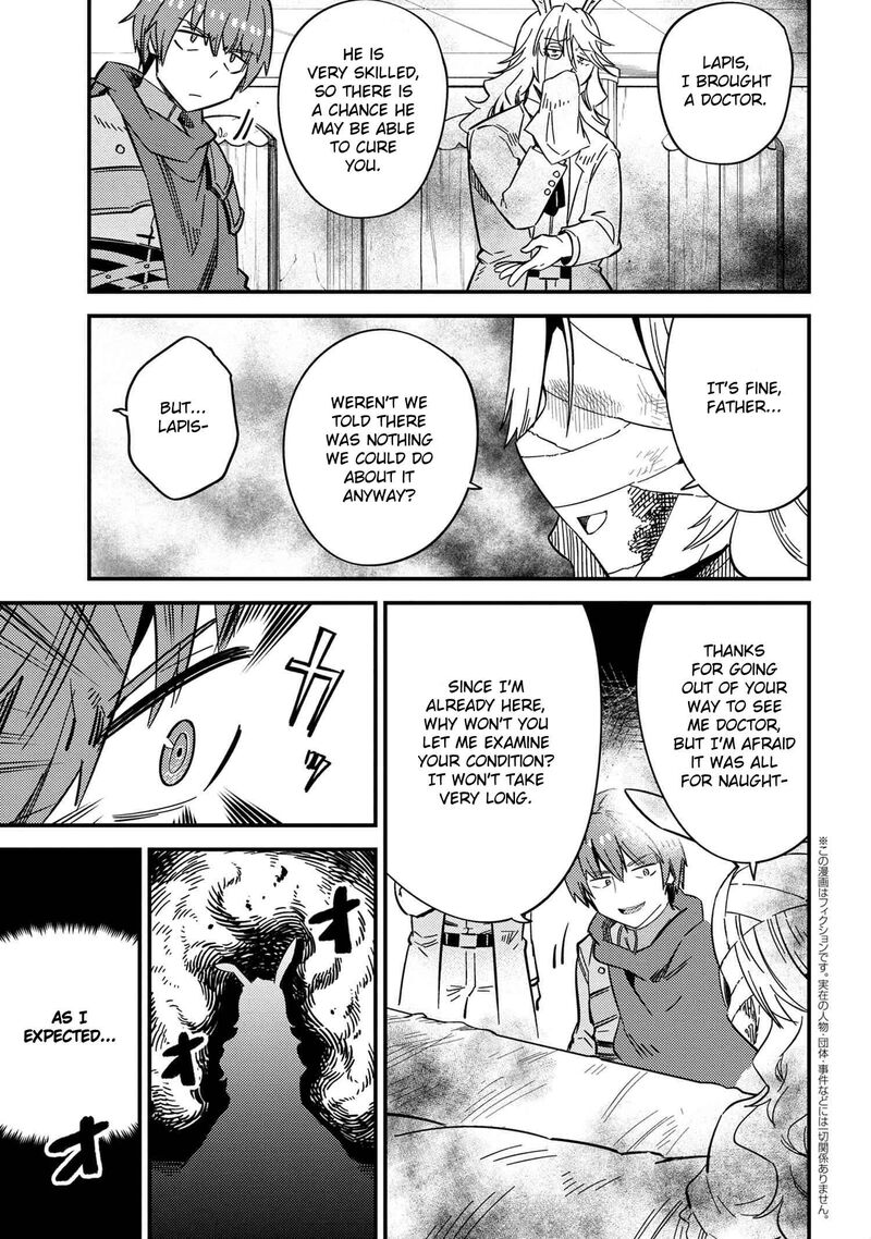 Kaifuku Jutsushi No Yarinaoshi 42b 1