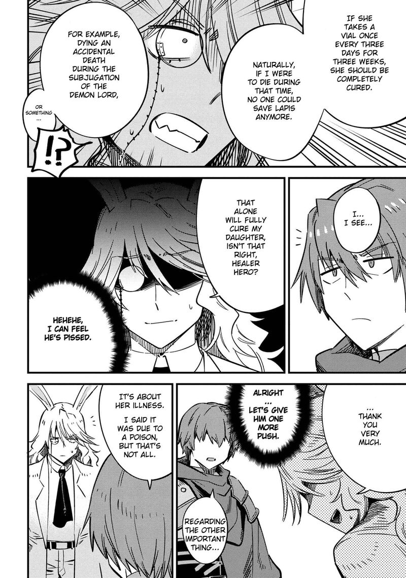 Kaifuku Jutsushi No Yarinaoshi 42b 10
