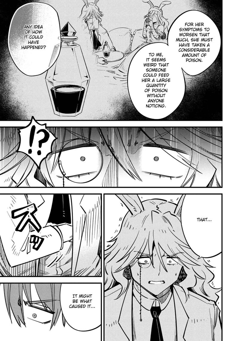 Kaifuku Jutsushi No Yarinaoshi 42b 11