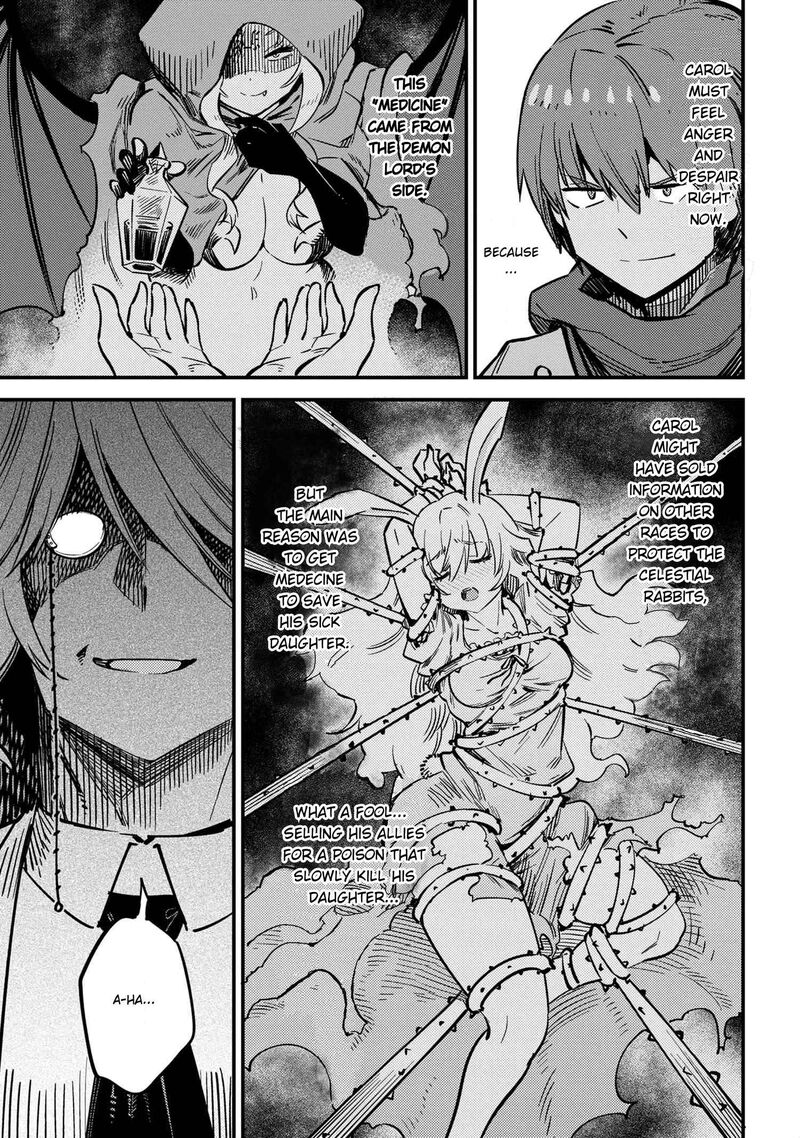 Kaifuku Jutsushi No Yarinaoshi 42b 13