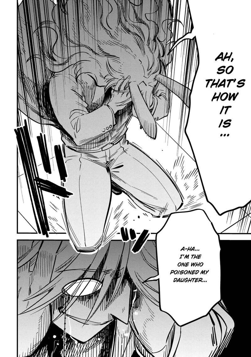 Kaifuku Jutsushi No Yarinaoshi 42b 14