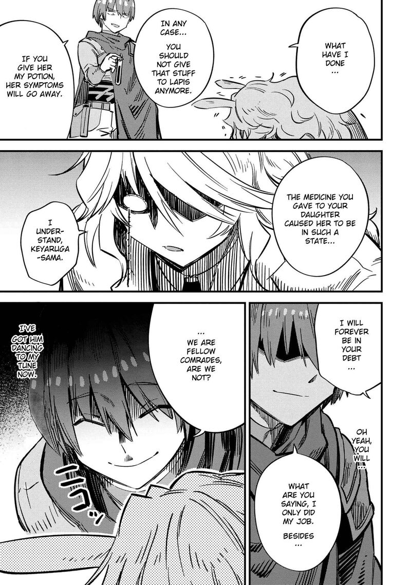 Kaifuku Jutsushi No Yarinaoshi 42b 15