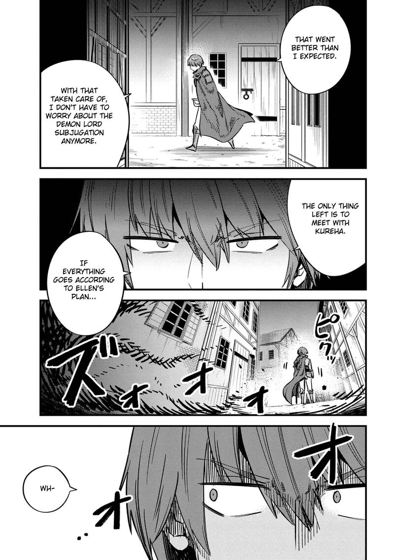 Kaifuku Jutsushi No Yarinaoshi 42b 17