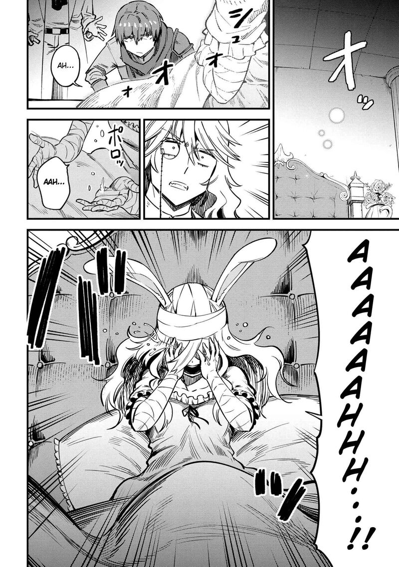 Kaifuku Jutsushi No Yarinaoshi 42b 4