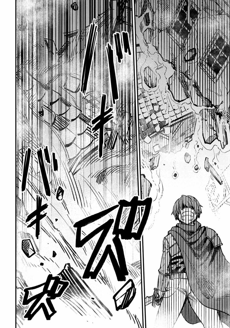 Kaifuku Jutsushi No Yarinaoshi 43 13