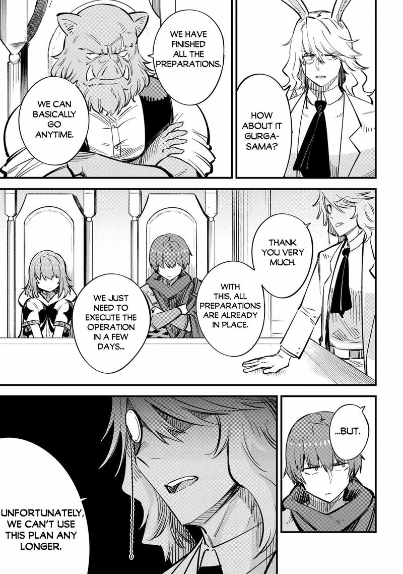 Kaifuku Jutsushi No Yarinaoshi 43 20