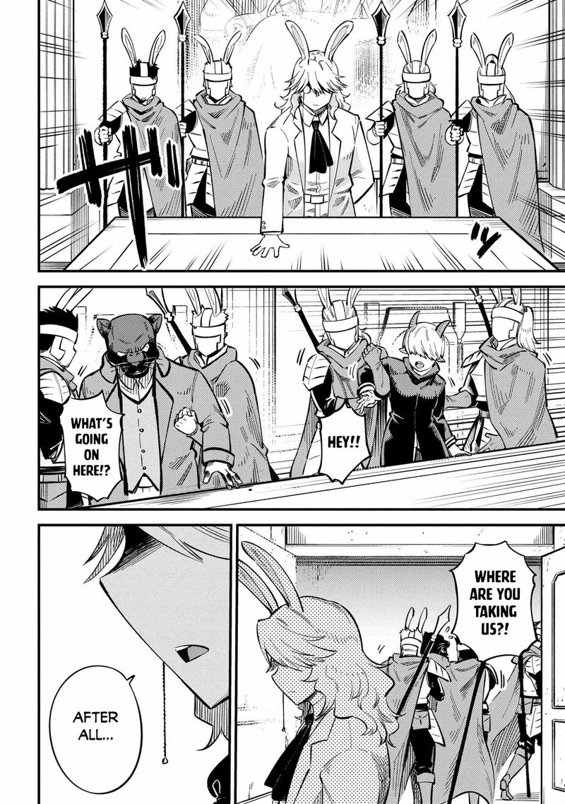 Kaifuku Jutsushi No Yarinaoshi 43 21