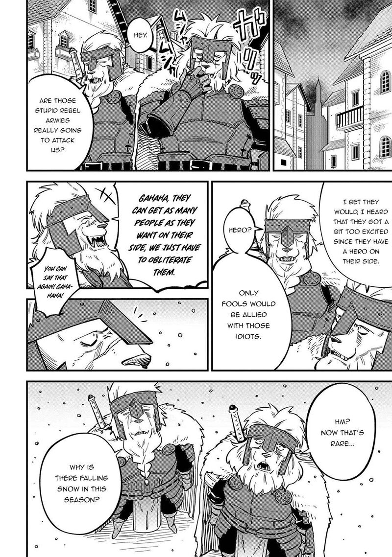 Kaifuku Jutsushi No Yarinaoshi 44a 12