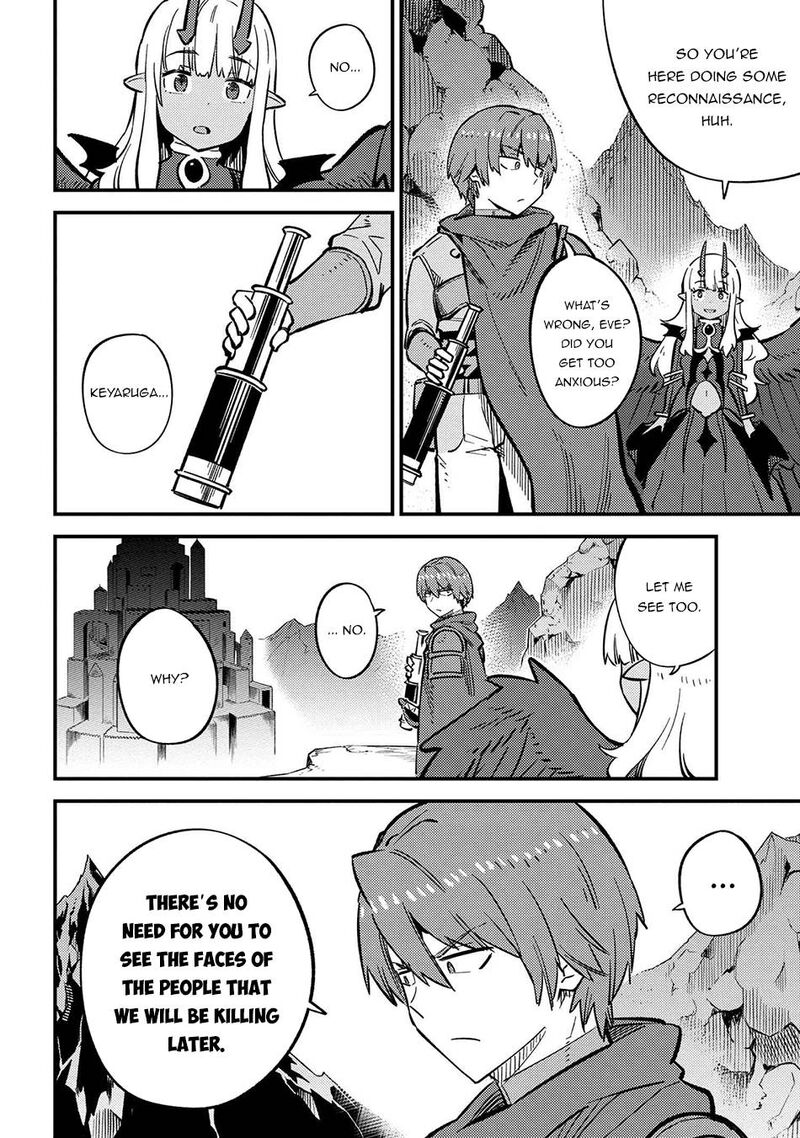 Kaifuku Jutsushi No Yarinaoshi 44a 4