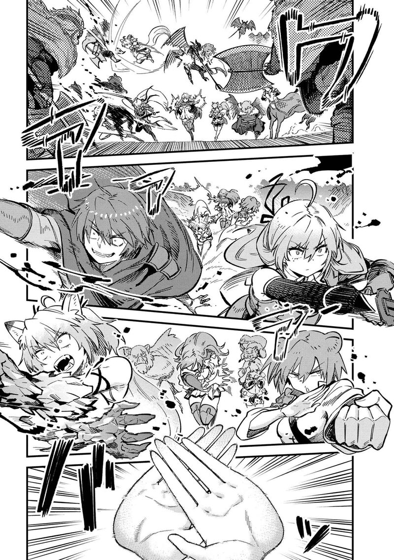 Kaifuku Jutsushi No Yarinaoshi 44b 10