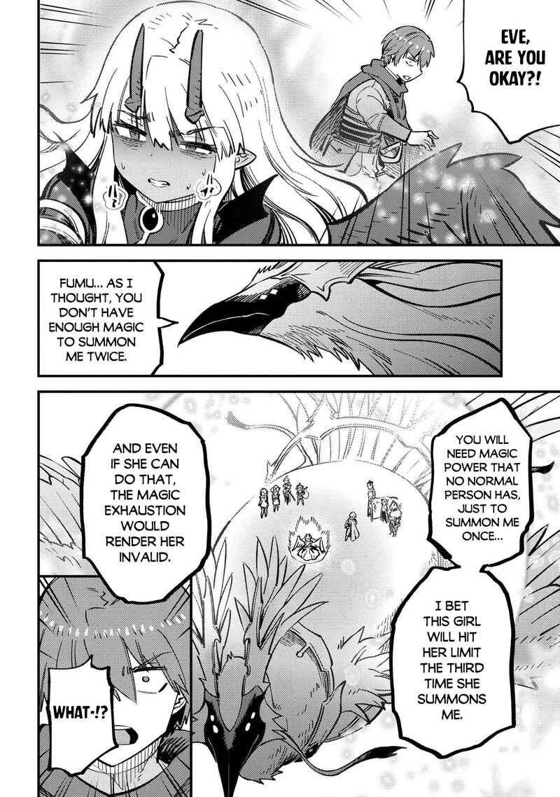 Kaifuku Jutsushi No Yarinaoshi 44b 2