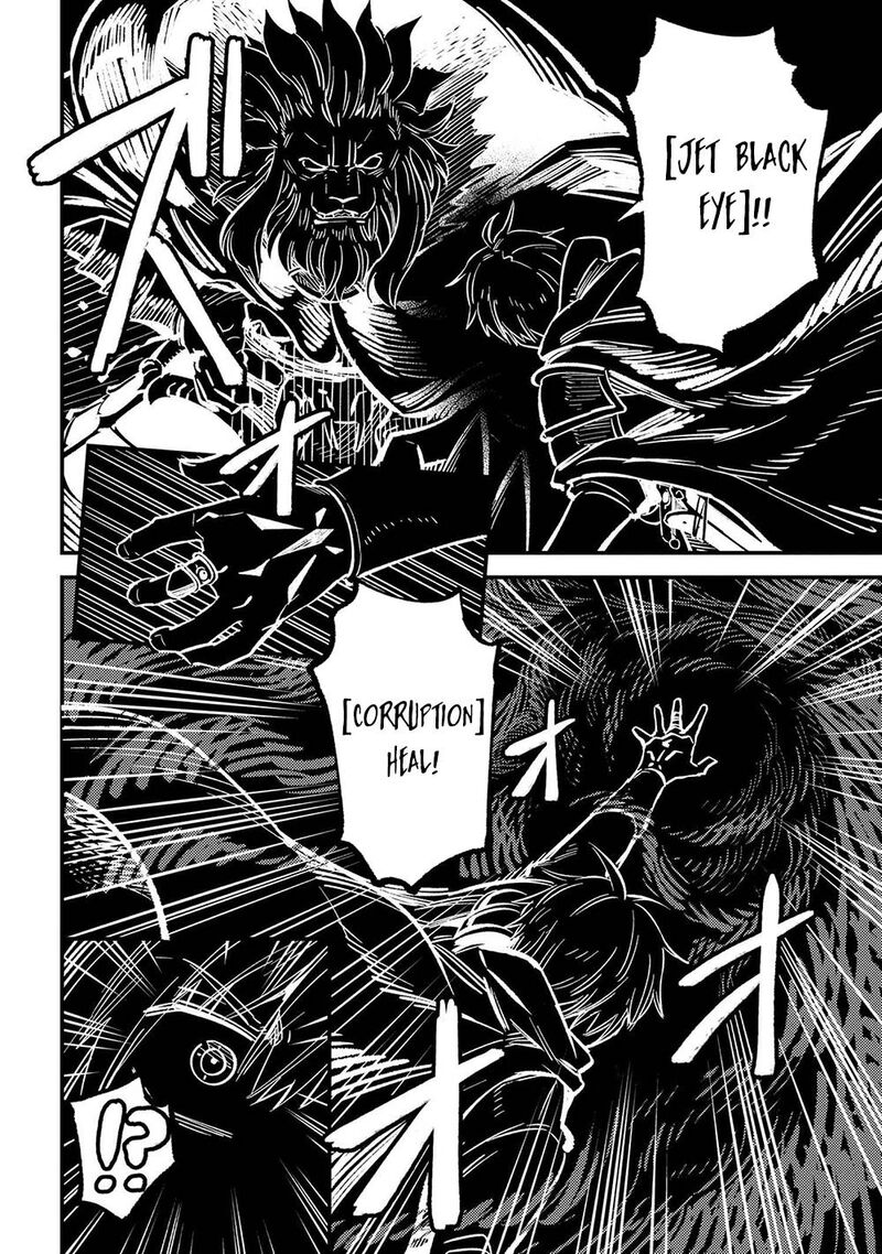 Kaifuku Jutsushi No Yarinaoshi 45b 12