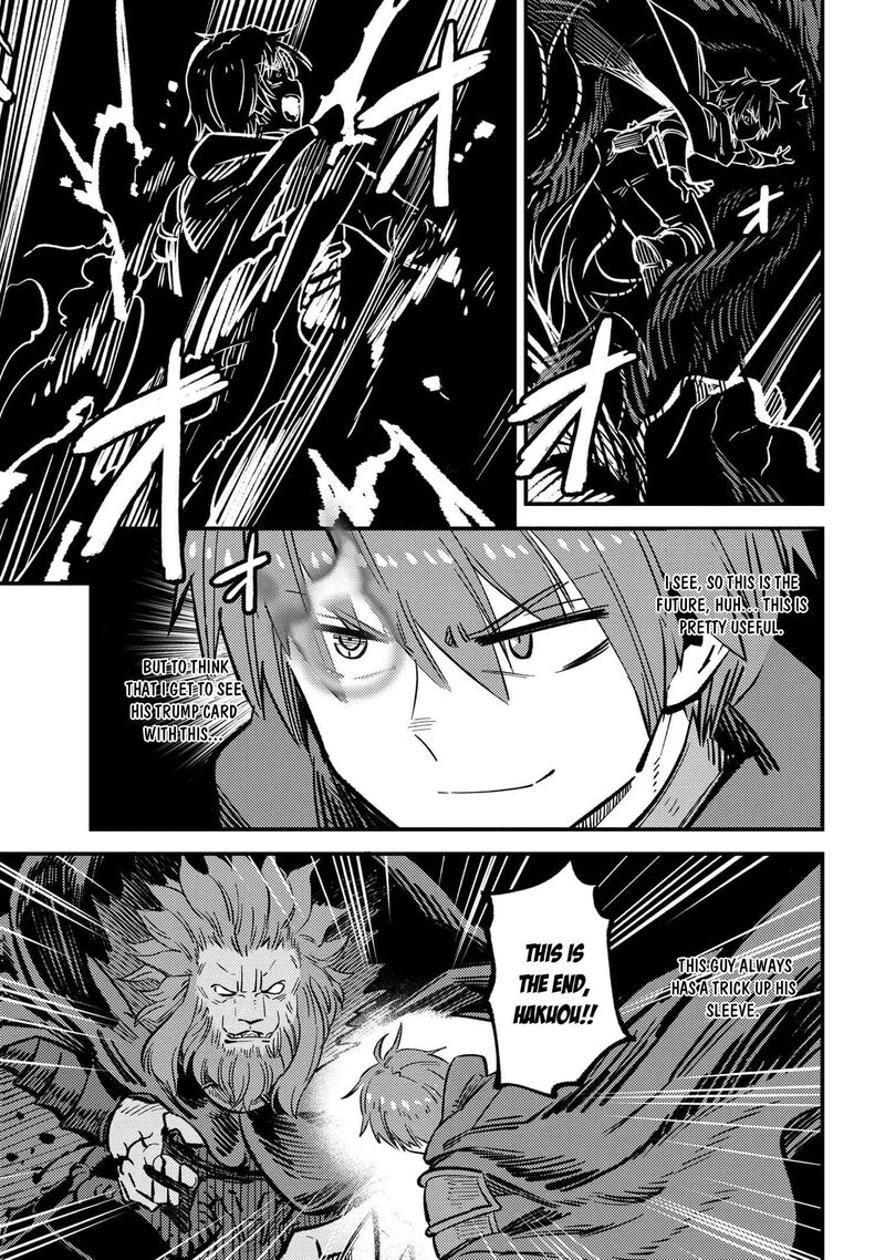 Kaifuku Jutsushi No Yarinaoshi 45b 13