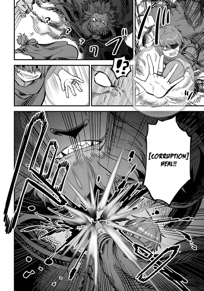 Kaifuku Jutsushi No Yarinaoshi 45b 14