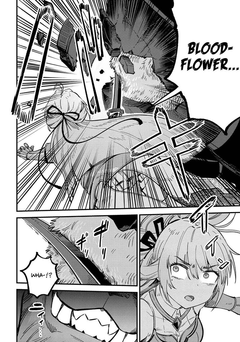 Kaifuku Jutsushi No Yarinaoshi 45b 2