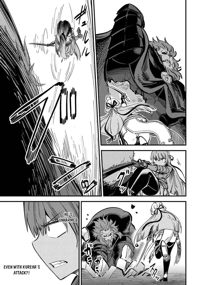 Kaifuku Jutsushi No Yarinaoshi 45b 3