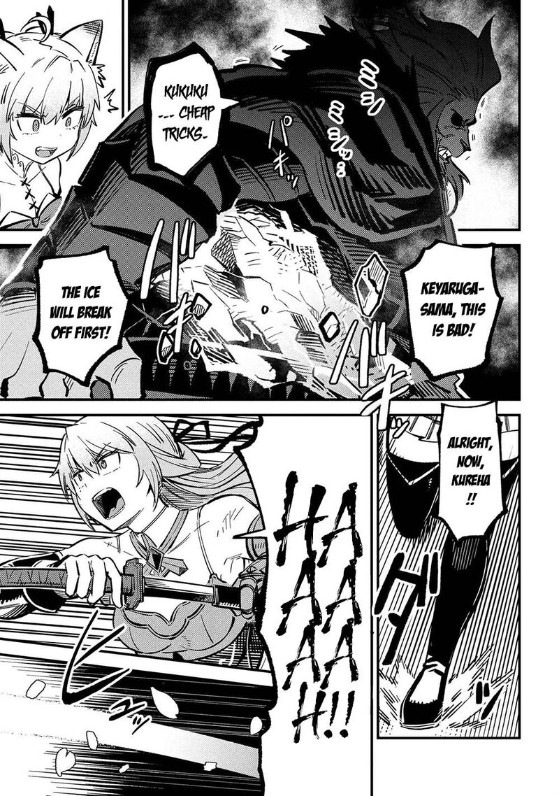 Kaifuku Jutsushi No Yarinaoshi 45b 7
