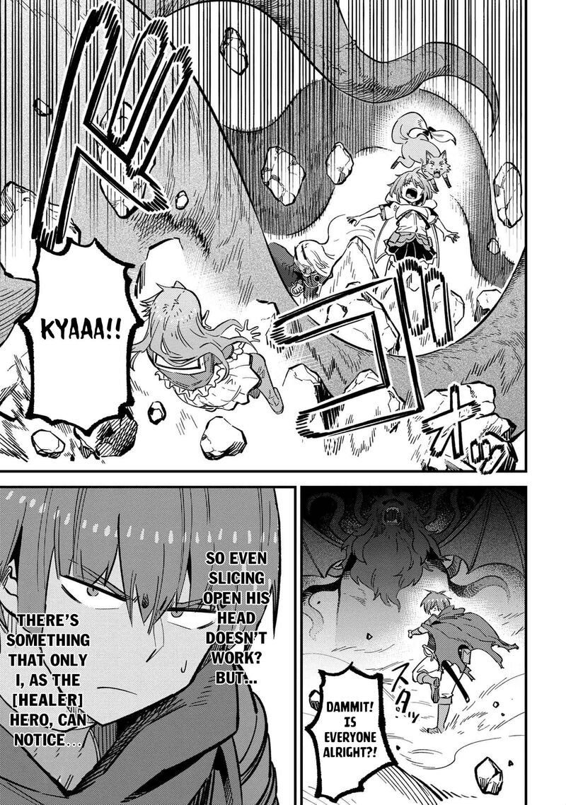 Kaifuku Jutsushi No Yarinaoshi 46a 12