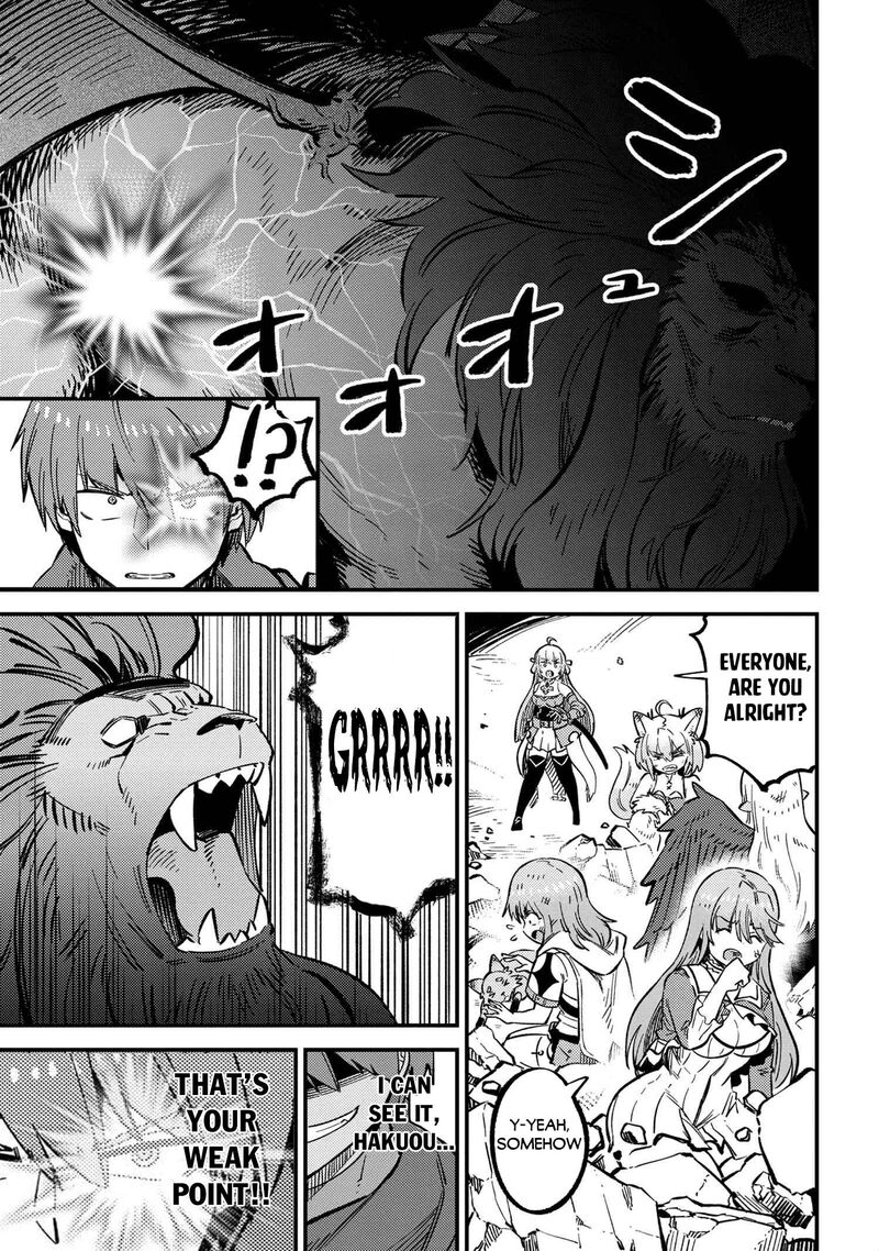Kaifuku Jutsushi No Yarinaoshi 46a 14