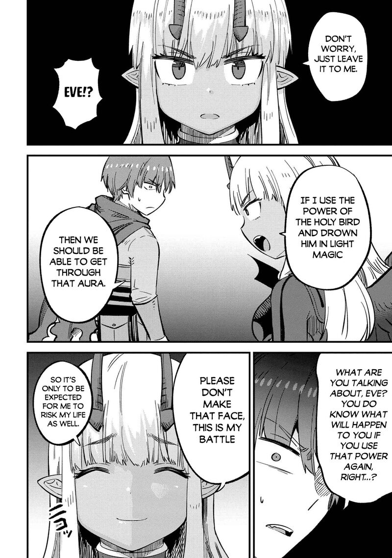 Kaifuku Jutsushi No Yarinaoshi 46a 17