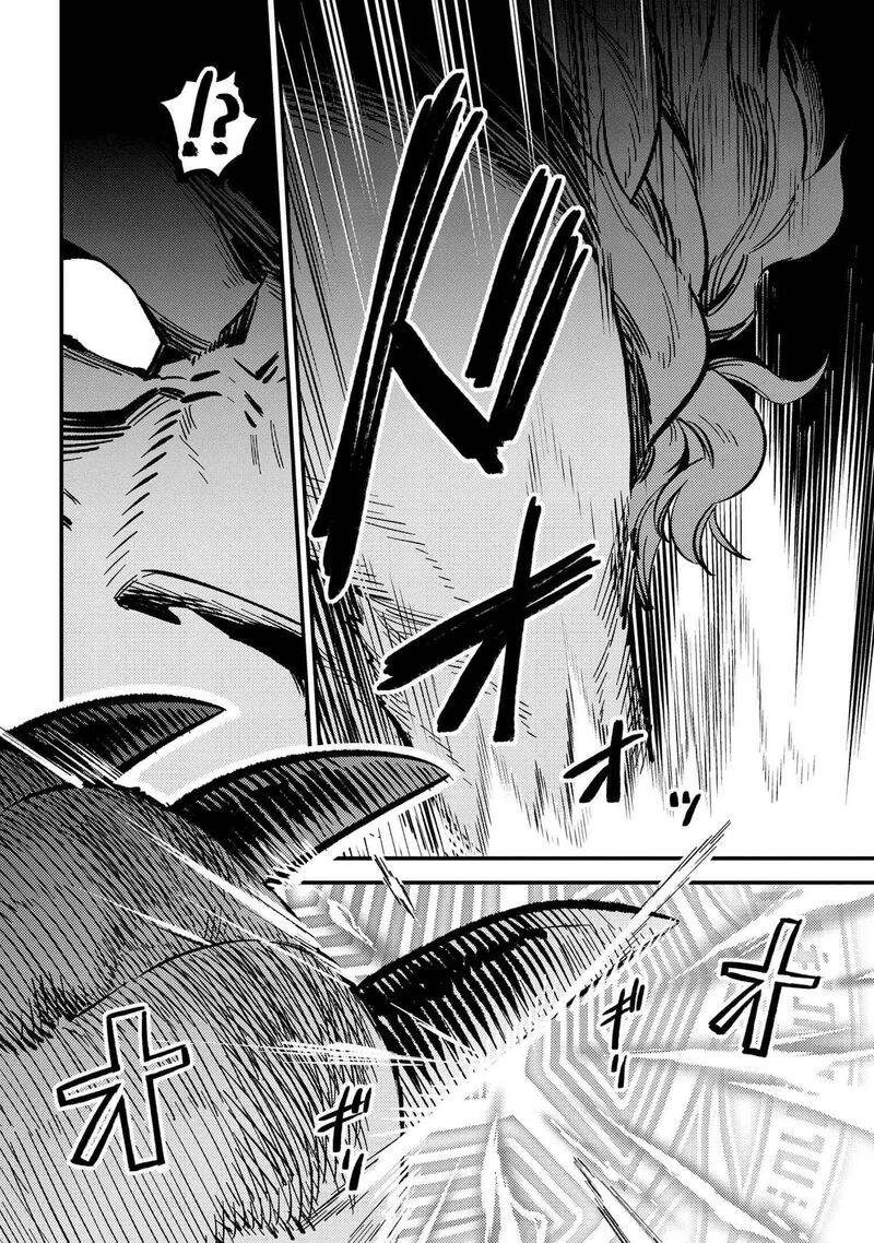Kaifuku Jutsushi No Yarinaoshi 46a 19
