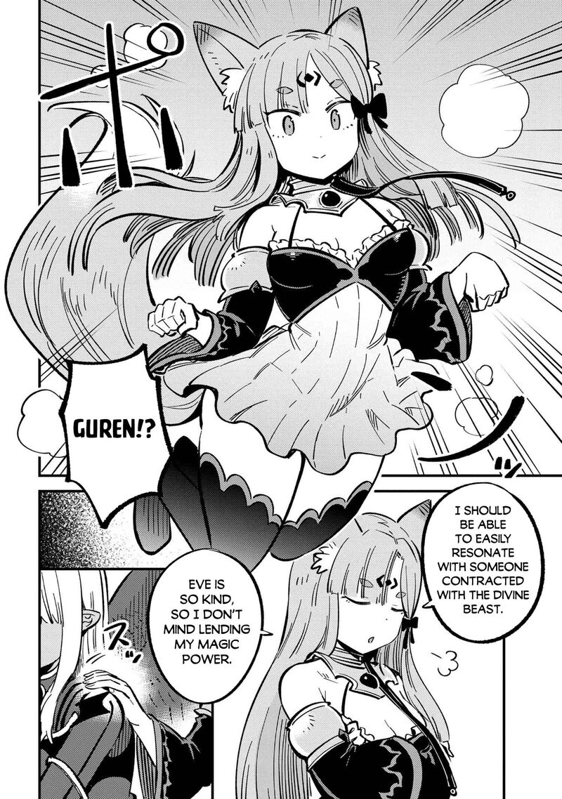 Kaifuku Jutsushi No Yarinaoshi 46a 21