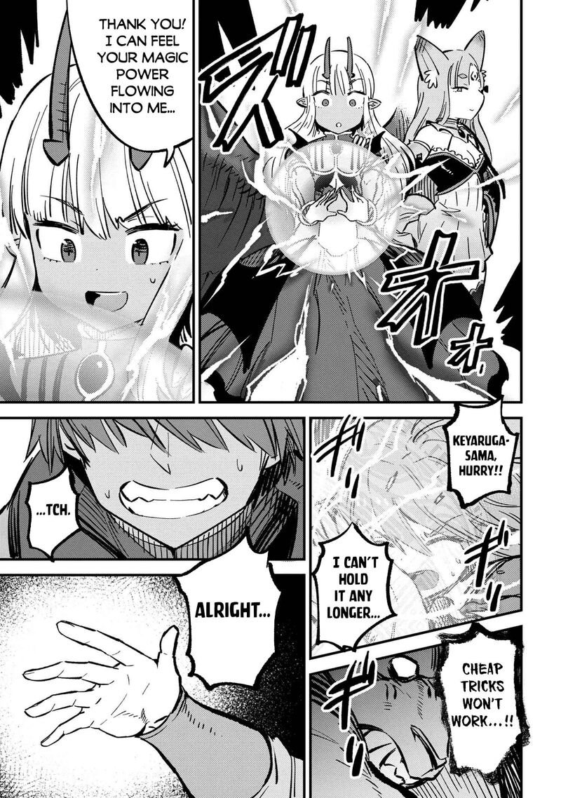 Kaifuku Jutsushi No Yarinaoshi 46a 22