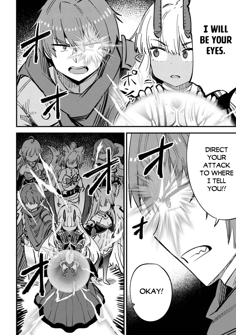 Kaifuku Jutsushi No Yarinaoshi 46a 23