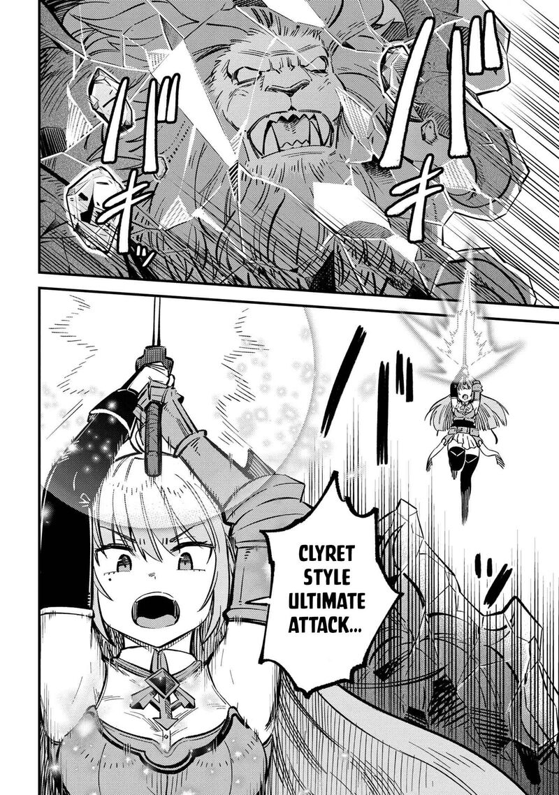 Kaifuku Jutsushi No Yarinaoshi 46a 7