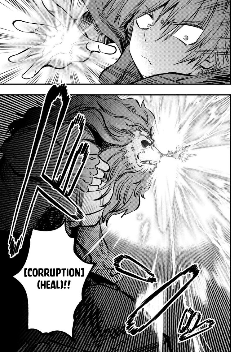 Kaifuku Jutsushi No Yarinaoshi 46b 10
