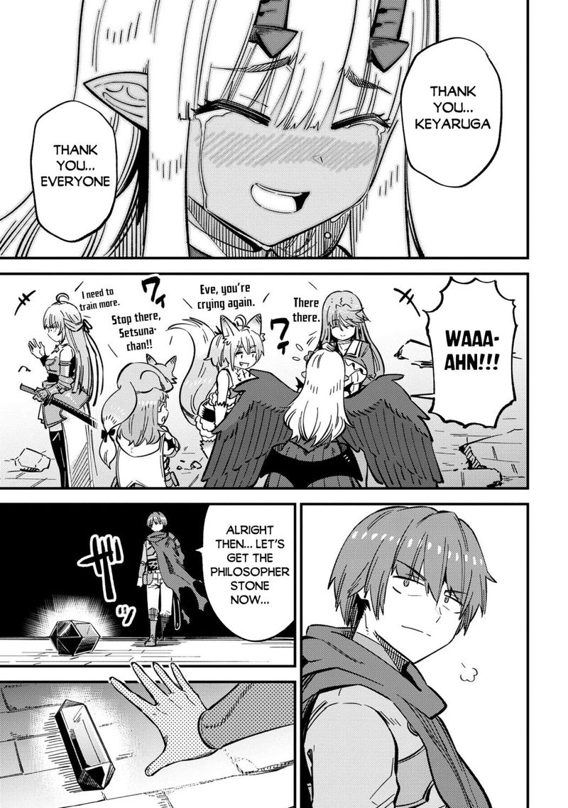 Kaifuku Jutsushi No Yarinaoshi 46b 14
