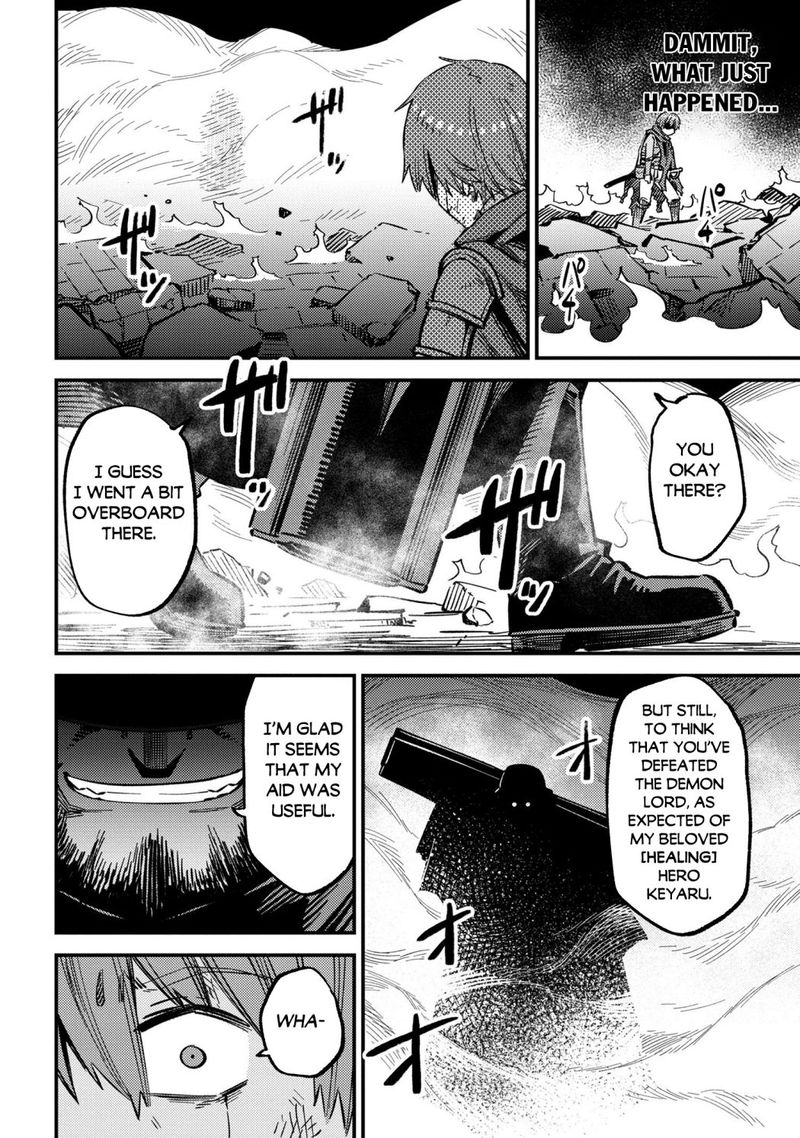 Kaifuku Jutsushi No Yarinaoshi 46b 17
