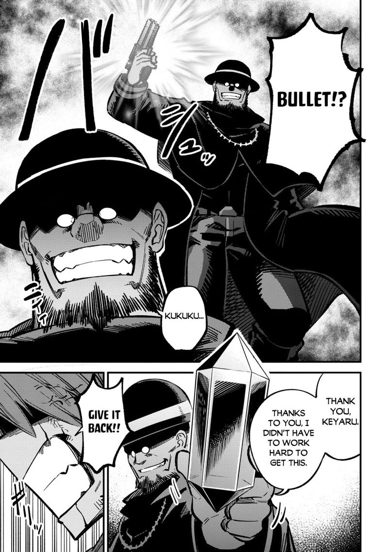 Kaifuku Jutsushi No Yarinaoshi 46b 18