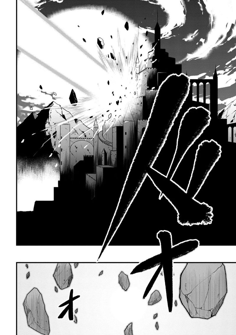 Kaifuku Jutsushi No Yarinaoshi 46b 3