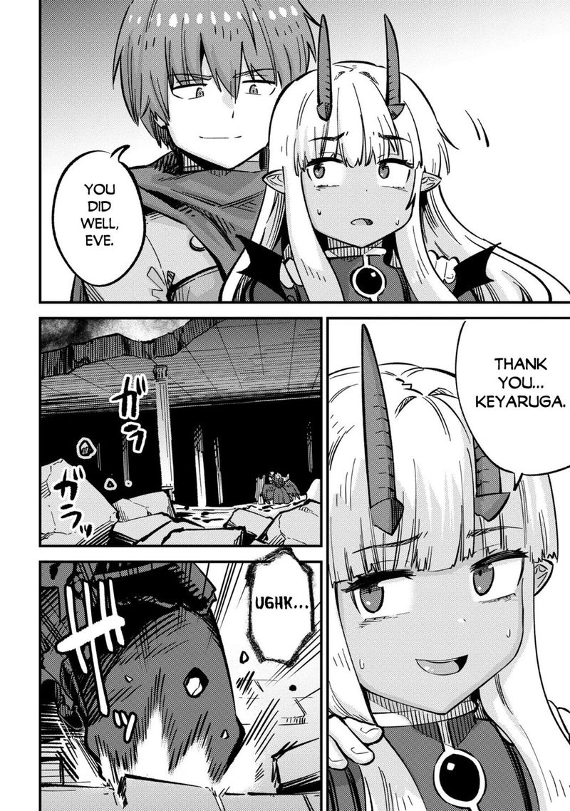 Kaifuku Jutsushi No Yarinaoshi 46b 5