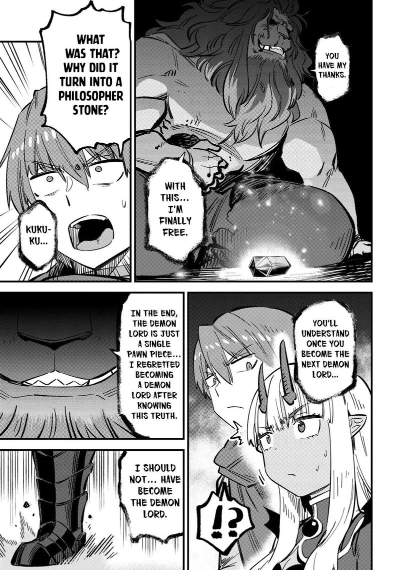Kaifuku Jutsushi No Yarinaoshi 46b 8