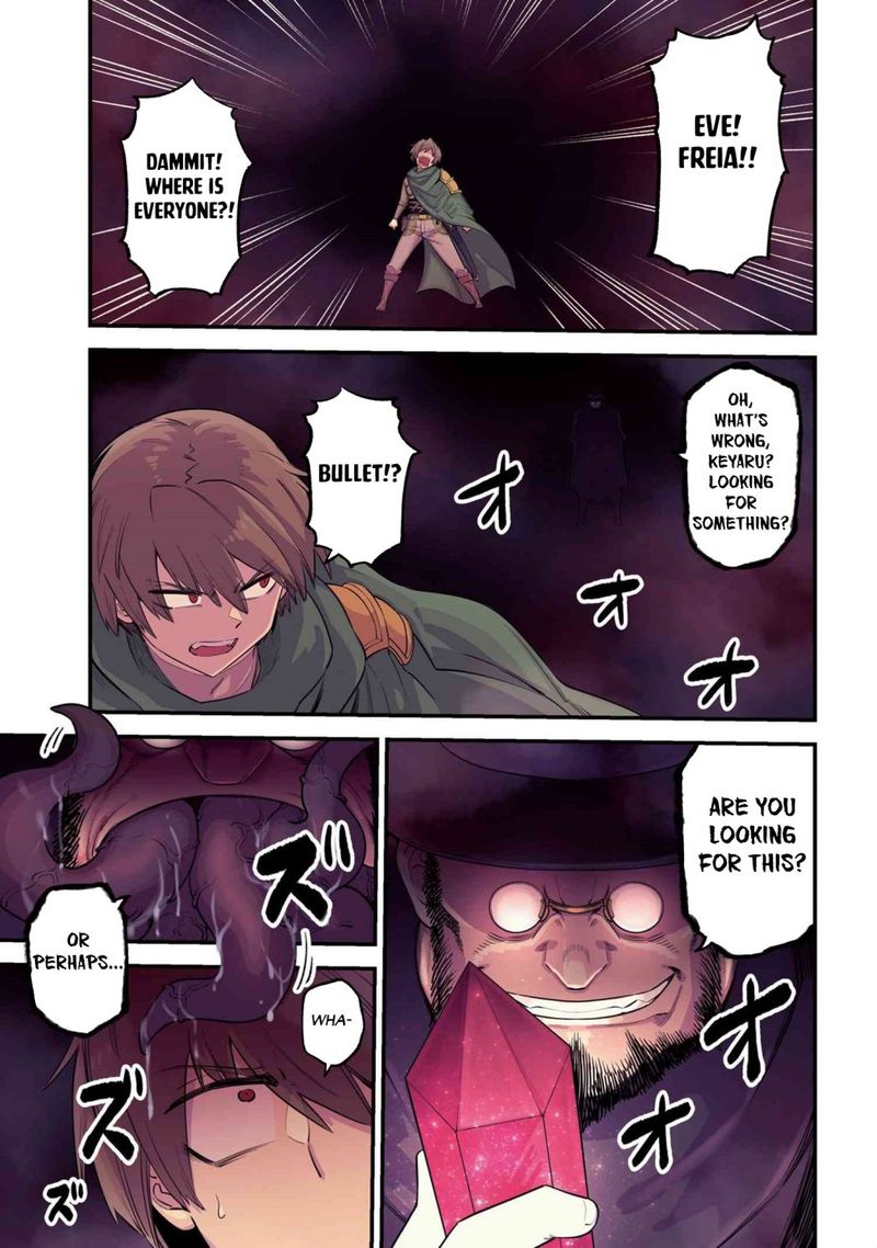 Kaifuku Jutsushi No Yarinaoshi 47 1