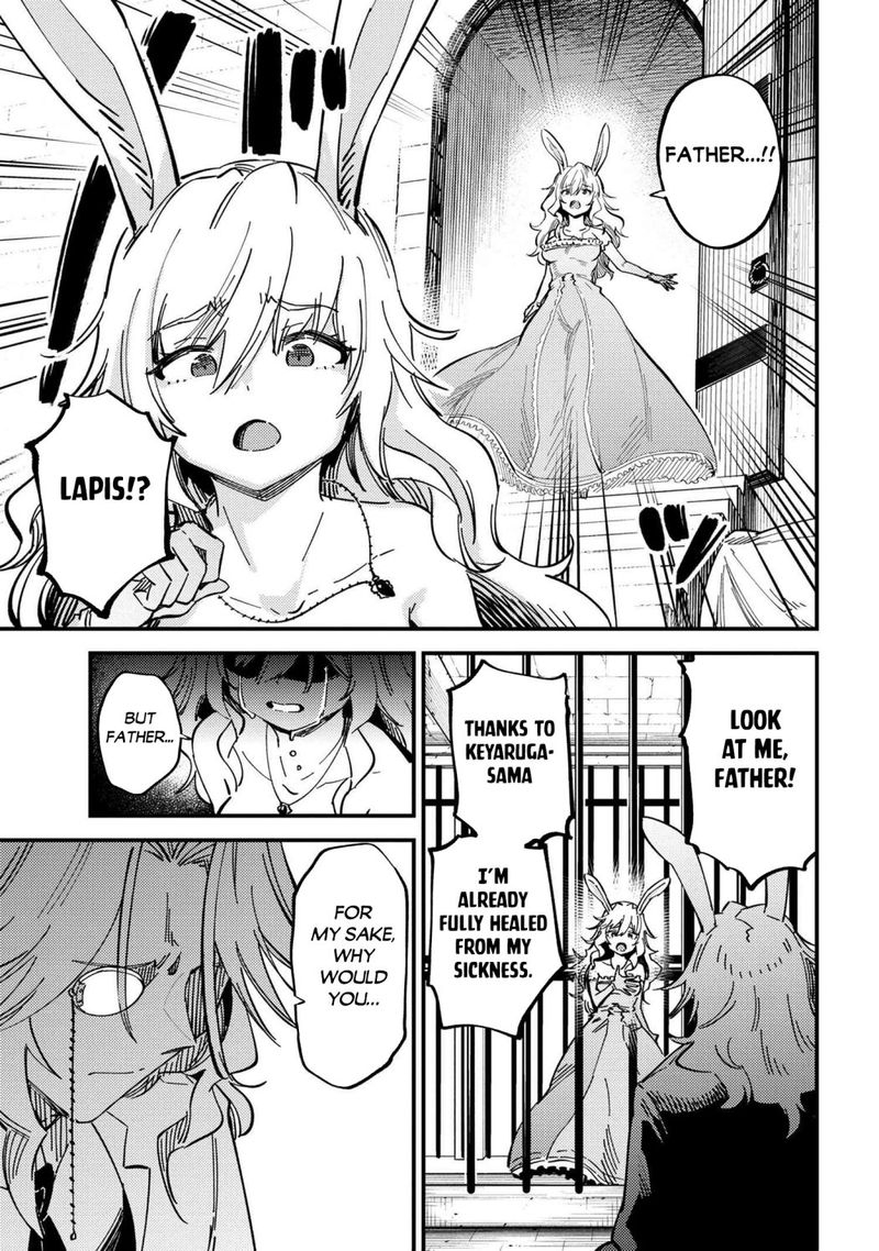 Kaifuku Jutsushi No Yarinaoshi 47 17