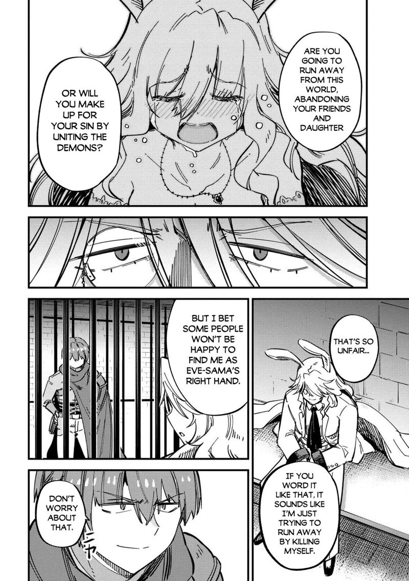 Kaifuku Jutsushi No Yarinaoshi 47 20