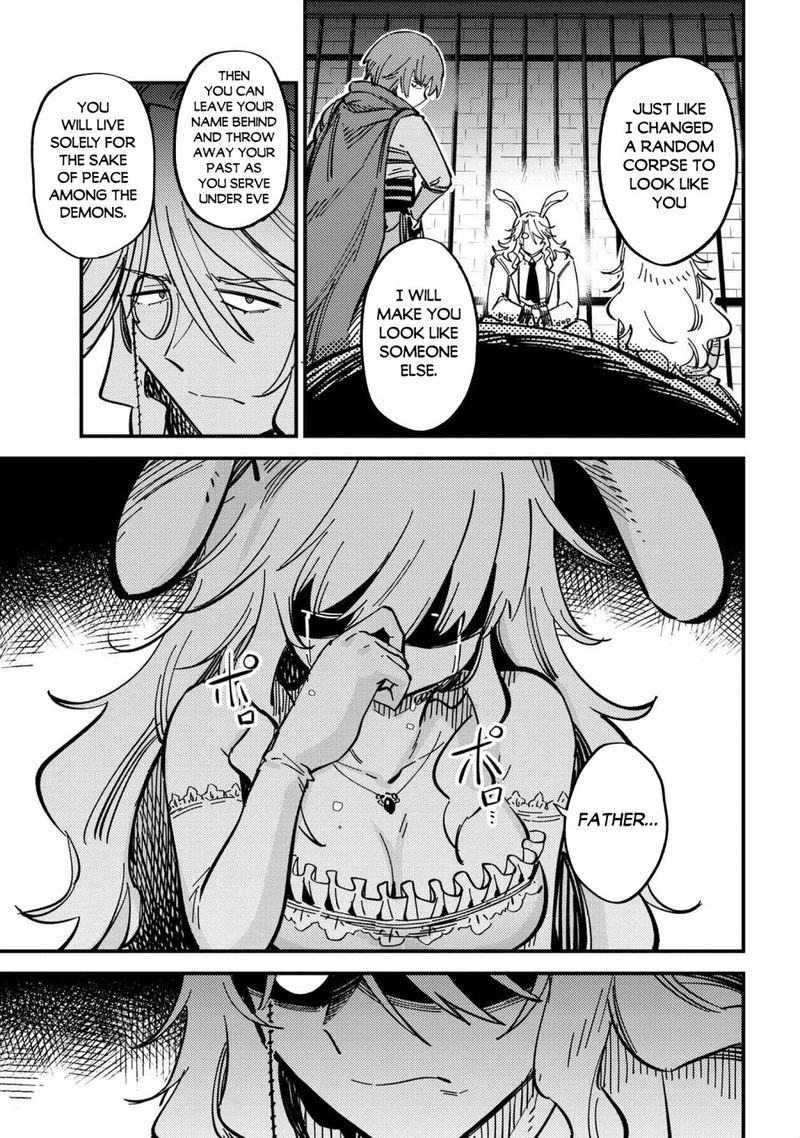 Kaifuku Jutsushi No Yarinaoshi 47 21