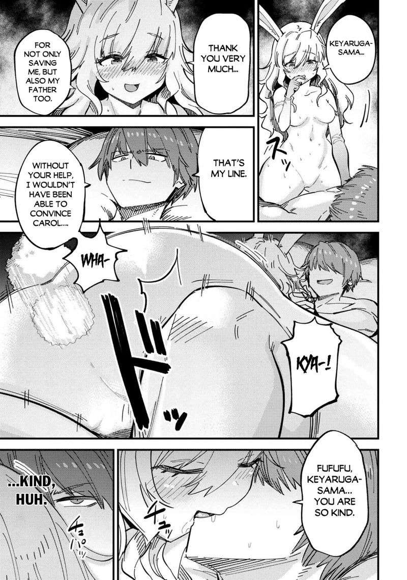Kaifuku Jutsushi No Yarinaoshi 47 25