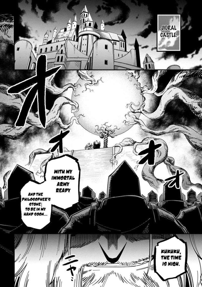 Kaifuku Jutsushi No Yarinaoshi 47 28