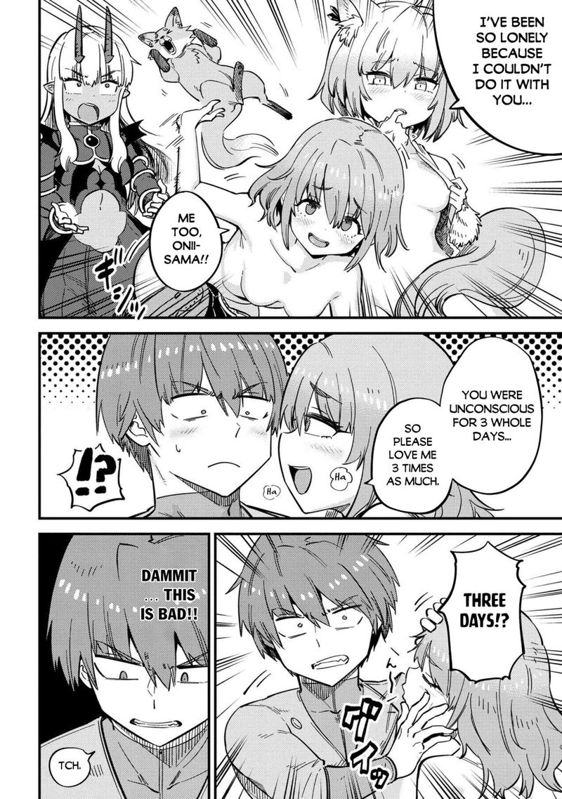 Kaifuku Jutsushi No Yarinaoshi 47 6