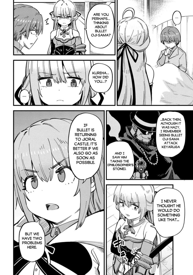 Kaifuku Jutsushi No Yarinaoshi 47 8